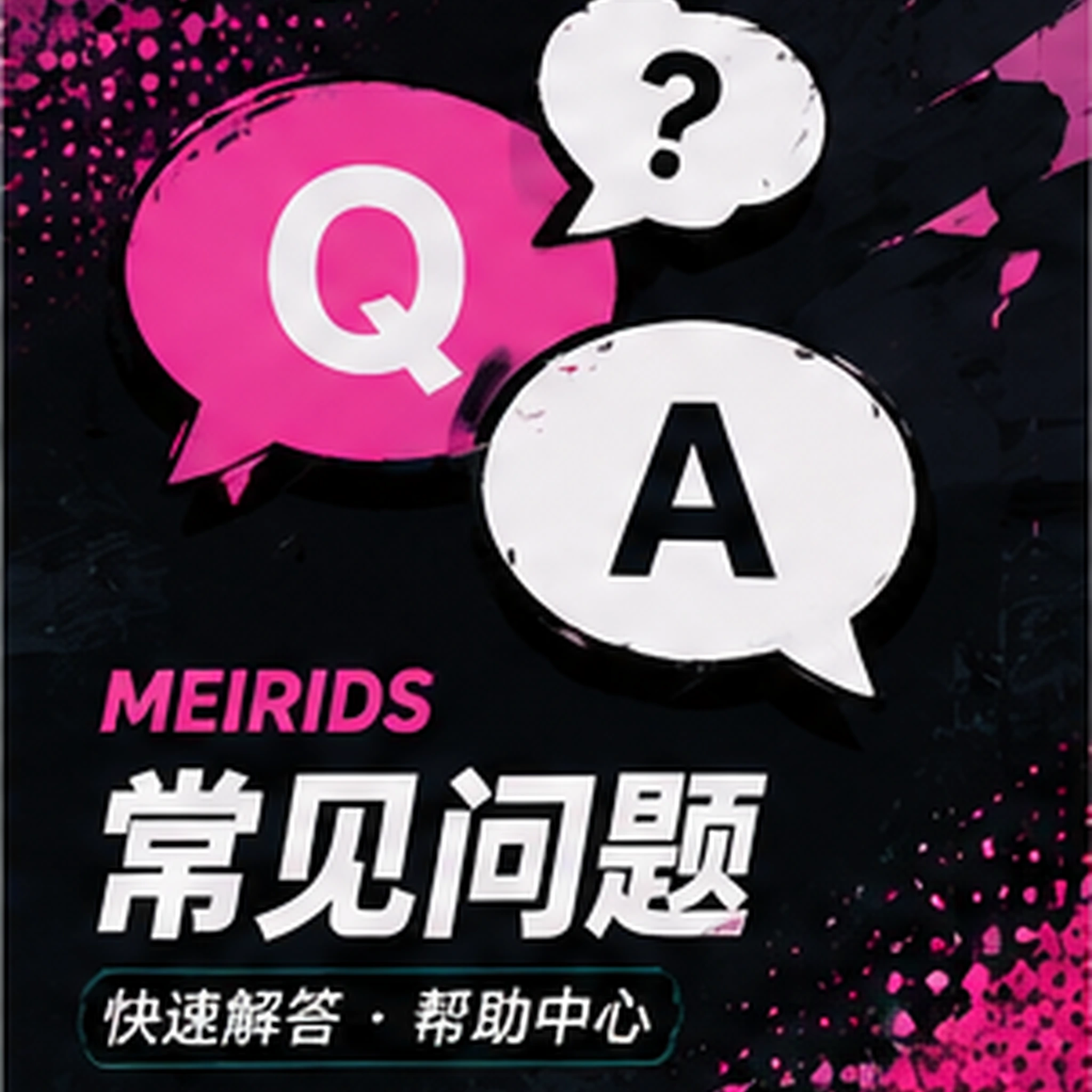 每日赛事视频观众热评精选