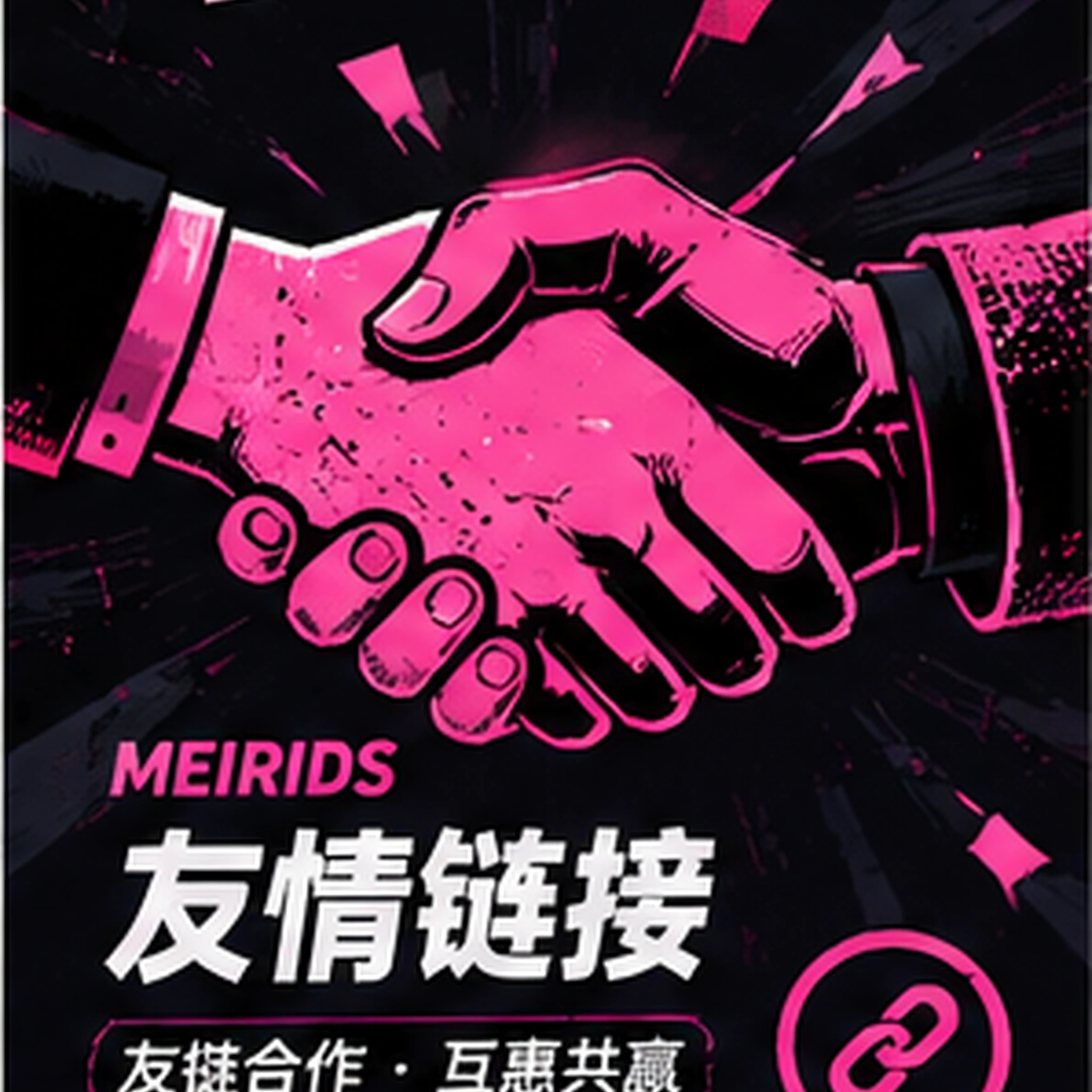 每日大赛内容兴趣社区