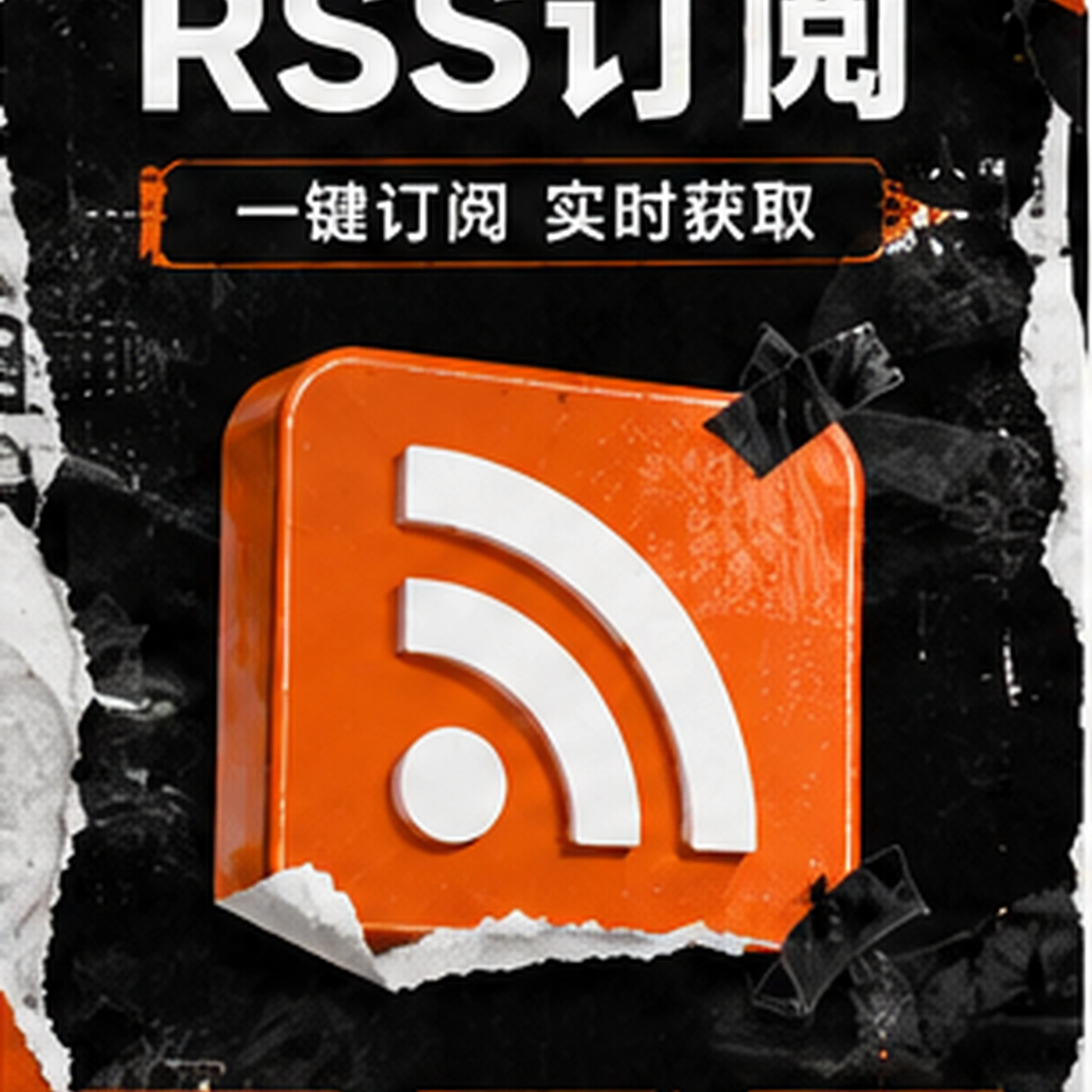 许禾公开内容形象